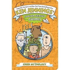 Greek Mythology Paperback, Little Simon