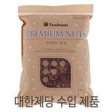 피칸반태벌크