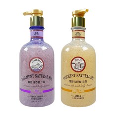 벨먼내추럴스파