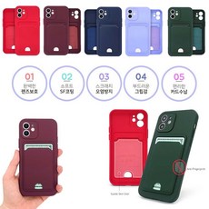 몽디에스모어내추럴페이셜토탈솔루션크림