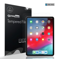 아이패드프로종이질감