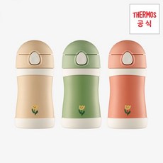 써모스 푸고 프리미엄 뉴트럴 시리즈 유아용 텀블러 280ml TKFF-280 333162