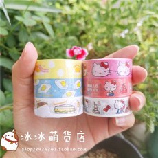 헬로키티라벨테이프