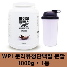 마이오투존