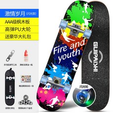 31e2b68f960e577a173dd0e09e8837cb4a7263bb1e3d743d239e28026330.jpg
