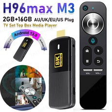 미디어박스 홈 블루투스 TV 미디어 호환 박스 5.0 H96Max 플레이어 M3 스틱, 03=2GBand16GBUK - 잘컴미디어박스