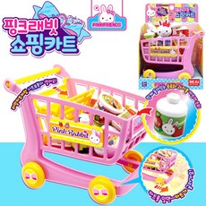 핑크래빗쇼핑카트