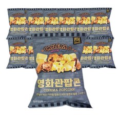 gs25 유어스 영화관팝콘 12입 1박스, 12개, 70g