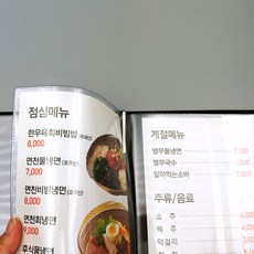 버거킹메뉴 TOP01