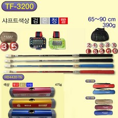 삼오게이트볼 스틱 TF3200 3단 샤프트 티타늄 사각헤드 HD4422-T6 /HD4420-T6 ((3종 풀세트), 레드