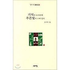 1억모으기
