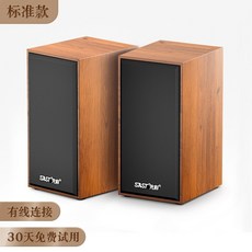 포칼5.1홈시어터스피커