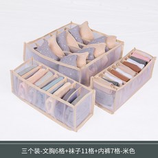 7c29c2eff9be84ce9a302d96e3d5ed3d367b3f382162ebb05040806dfd21.jpg