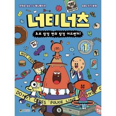 티비싸게보는방법