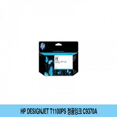 df4e20eea4530cfc7b32ba55d93bff99de576ccf0382d189a169a0ebb0e0.jpg