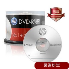 DVD-R 4.7GB 50개입 1ea 상품 ODD CD케이스