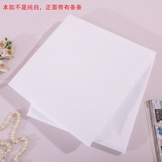 양모거즈이불
