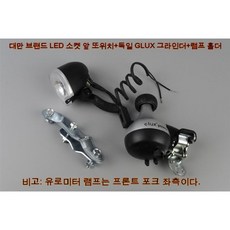 중간헤드레스트