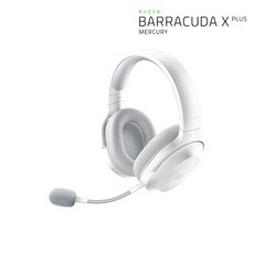 RAZER Barracuda X Plus Mercury 바라쿠다 X 플러스 머큐리 무선 헤드셋(신형)