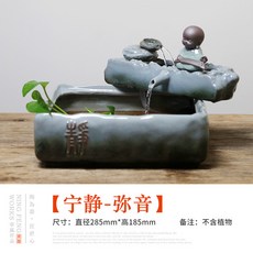 f7bac059dac4814523fe0ea20ad937e5aeadd68591296db932aa5766ff0a.jpg