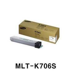 sl-k7400lx