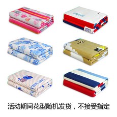 a06a92bf1856b40064370bcc9c6dd9cb2252f4b54d7f8cc885ec6310f2a2.jpg