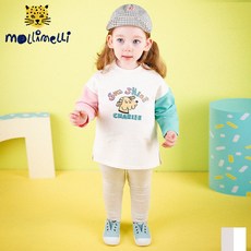 몰리멜리래쉬가드