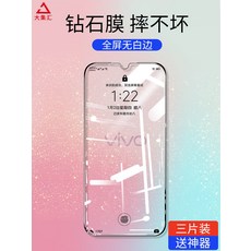 89628f53a81dfb47ad03a2af2cbd086556d40bf500d42f6b96af6816d18a.jpg