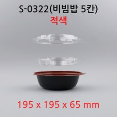 dl320efan