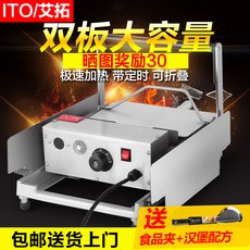 98767eec9f5153d9cb0be31b38b230d9bd177fe395eded8a1843e9604cc3.jpg
