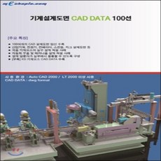 009ae546b8ab8d6669f8bb867b3a034feddc4a5ce53a5ccb6611129effbc.png