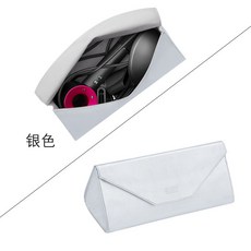 다이슨 에어랩 여행용 휴대용 파우치 하드 케이스 컴플리트 방수 발수, 클러치 [실버]개