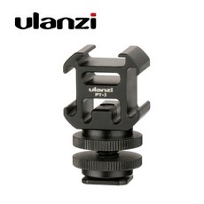 Ulanzi 울란지 PT-3S 트리플 핫 슈, 단일상품