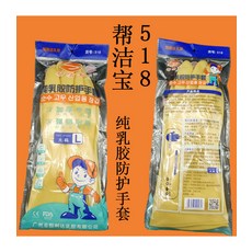 58571ff7294239da22909a9fd8924f9440c85b09015945c999ee1f018e7a.jpg