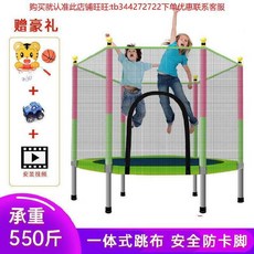 장난감승용대여