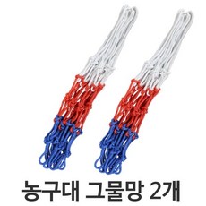 족구지주매설