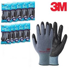3m 슈퍼그립 윈터 10개입 겨울용 작업 안전 방한장갑 스키 캠핑