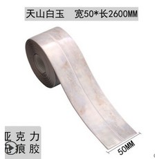 dfbf064cffe9dded655e8039f299d67ae12b20cf79f0edb072f989584786.jpg