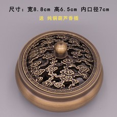 8eec31c280ab4ed75d04a6a4d5185f9174e3cd9442c98350d3d878b549c6.jpg