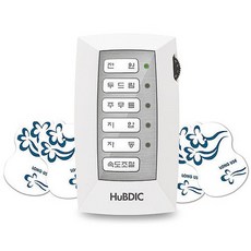 휴비딕 드림파워플러스 저주파자극기 HMB-100, 상세페이지 참조