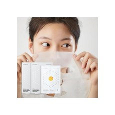 마티덤화이트닝마스크