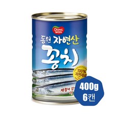 동원훈제막창