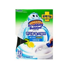 스크러빙버블젤스탬프