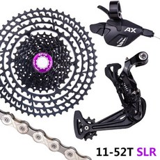 아르마블레이드