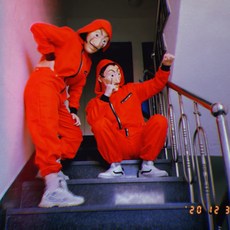 종이의집