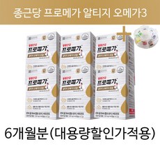 조인성
