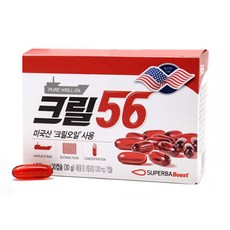 함익병크릴오일56