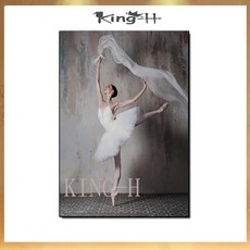 비디비치스패니쉬댄스