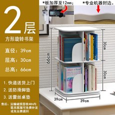 4252de56c0db84f62a35847c3151aede45093d1bda6fd560a78dc7769ea6.jpeg