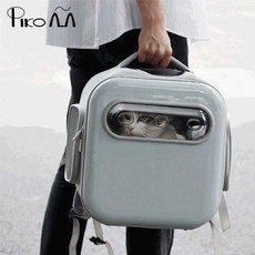 강아지 고양이 이동장 백팩 반려동물 산책가방, 1개, 하늘색/8KG